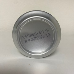 ハイボールの画像