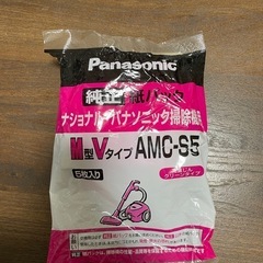 Panasonic　掃除機の画像