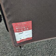 ATEX 電動ベッド アテックス 動作確認済 電動リクライニングベッド 折りたたみ式 の画像