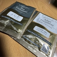 受付中です❗️リムーバー&プレトリートメント､アフタートリートメントもおまけ♪白髪染めカラー剤の画像