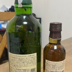 白州12年と山崎シングルモルトウイスキーセット。の画像