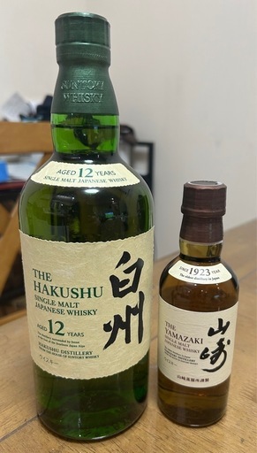 白州12年と山崎シングルモルトウイスキーセット。