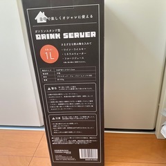 ガソリンスタンド型 ドリンクサーバーの画像