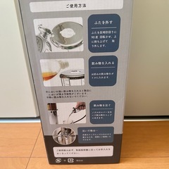 ガソリンスタンド型 ドリンクサーバーの画像