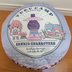ゆるキャン サンリオ コラボ クッションの画像