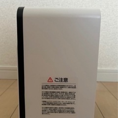   小型 除湿機の画像