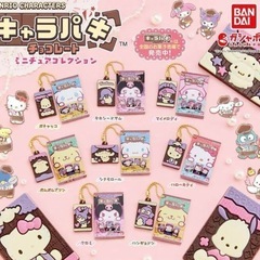 サンリオキャラクターズ　キャラパキ　チョコレート　ポムポムプリンの画像