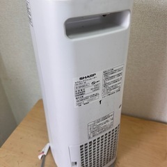 k261 シャープ セラミックファンヒーター HX-PS1-W 2021年製の画像