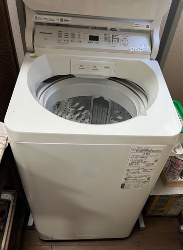 【発送は9/13】Panasonic 全自動洗濯機 NA-F50B15 概要 全自動洗濯機 NA-F50B15 | 洗濯機・衣類乾燥機 | Panasonic