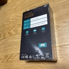 ①モバイルバッテリー　大容量　63800mAh　の画像
