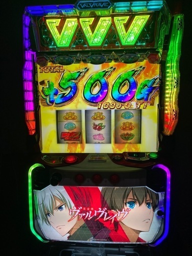 L革命機ヴァルヴレイヴD