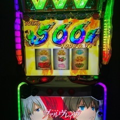 L革命機ヴァルヴレイヴDの画像
