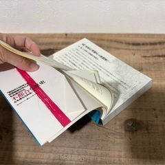 【決定】ワンピース　漫画の画像