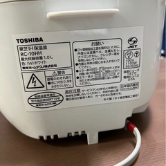 TOSHIBA 炊飯器の画像