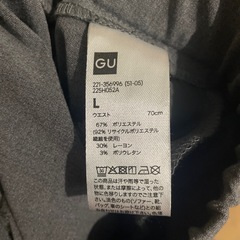 GUのパンツ、スカートセットの画像