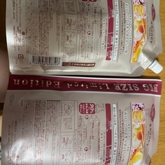 &honeyの画像