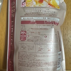 &honeyの画像