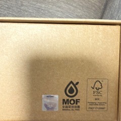 ジャパン・アドバンスト・セミコンダクターとTSMCの共同ブランドマグカップの画像