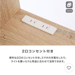 【要軽トラ】LOWYA デスク 2022年購入の画像