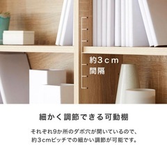 【要軽トラ】LOWYA デスク 2022年購入の画像