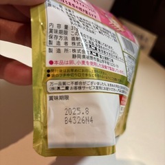 不二家サクほろショートケーキの画像