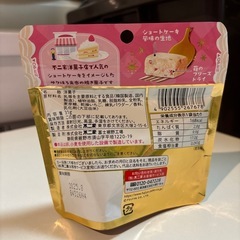 不二家サクほろショートケーキの画像