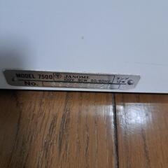 ジャノメ　センサークラフト7500　ミシンの画像