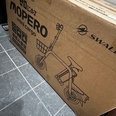 こがない自転車 新車 未開封の画像