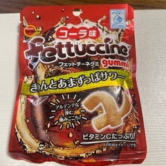 新品未開封　　日本橋榮太樓總本鋪　飴　12種　２個　計　24個　　ブルボン　　グミ　1袋の画像