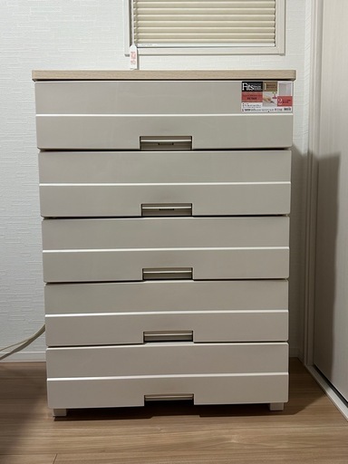 チェスト　 フィッツプラス 
イージー FE7505 5段