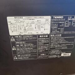 電子レンジの画像