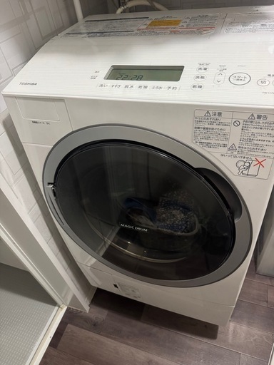 東芝 ドラム式洗濯機 TW-117V5L 2016年製‼️