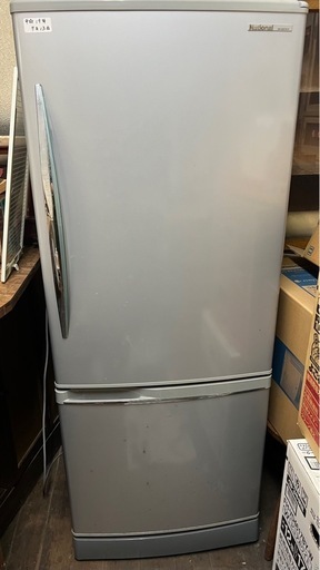 【ちくわ】福岡県内の方限定シルバー冷蔵庫 日立 冷蔵庫 幅60cm 470L 右開き R-HS47SG S シルバー 日本製