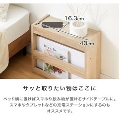 新品⭐︎ルーター収納出来る棚の画像