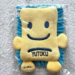もふもふお掃除クロス&ハンディクリーナー&虫よけ芳香剤の画像