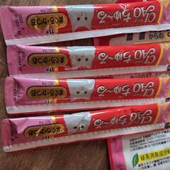 【お話中】猫用チュールの画像