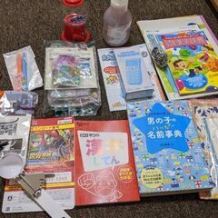 サムネイル