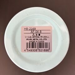 （美品）ステンレスボトルの画像