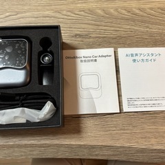オットキャストOttocast OttoAibox NANO の画像