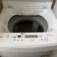 TOSHIBA 縦型洗濯機 4.5kg  の画像