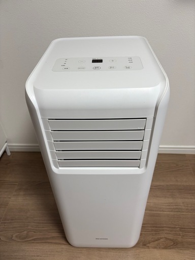 スポットクーラー