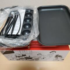 ブルーノ　BRUNO コンパクトホットプレート　たこ焼き器　赤の画像
