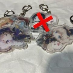 第五人格 同人キーホルダーの画像