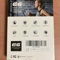 ⭐️骨伝導式Bluetoothイヤホン 新品未開封⭐️の画像