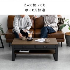 【京都市】引き出し付　テーブル　ローテーブル　の画像