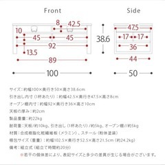【京都市】引き出し付　テーブル　ローテーブル　の画像