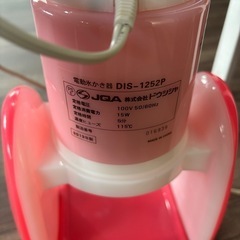 美品❣️電動かき氷機の画像