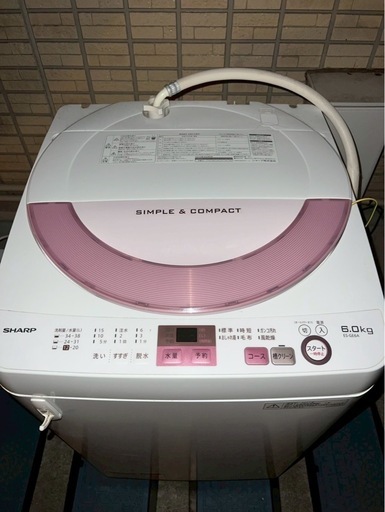 シャープ 8.0/4.5kg 洗濯乾燥機 ES-TA840 2015年製 モノ市場半田店