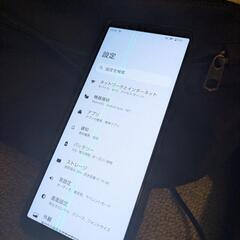 Xperia5II はやいもの勝ち！スマホ スマートフォンの画像