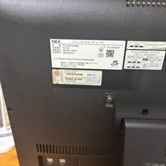 一体型パソコンジャンク品の画像
